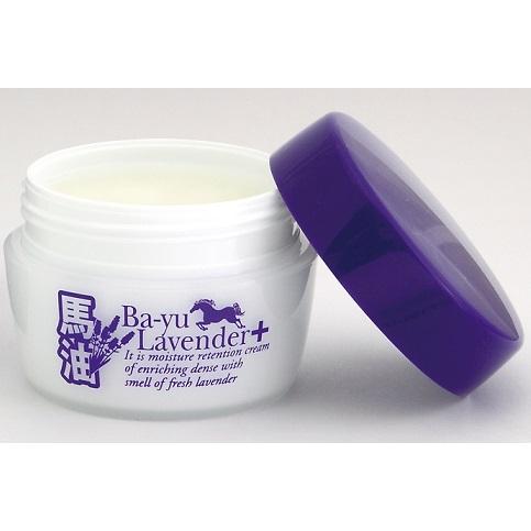 即納 馬油　ラベンダー＋クリーム 70g　定形外郵便で送料無料 馬油 保湿 無添加 天然成分100%...