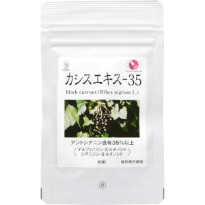 ZIP 濃縮溶液 KaguyaHime-Keiso 500ml 水溶性珪素 ケイ素 送料無料