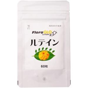 ZIP 濃縮溶液 KaguyaHime-Keiso 500ml 水溶性珪素 ケイ素 送料無料