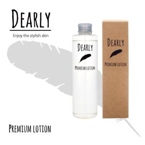 DEARLY プレミアムローション 200ml 化粧水 ディアリー ローション 乾燥 保湿 化粧品　送料無料