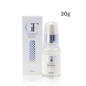 セルケア 即納 GFプレミアム 3Gエッセンス 60g 業務用 美容液