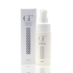 セルケア 即納 GFプレミアム 3Gエッセンス 60g 業務用 美容液 3G