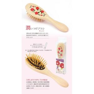 くろちく 椿堂 潤いブラシ つげピン付 ポスト...の詳細画像4