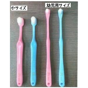 即納 ポスト投函 【幼児用サイズ】プラチナナノ...の詳細画像2