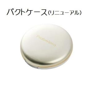 セルケア 即納 GFプレミアム 5G リバイタクリーム 保湿クリーム お徳用