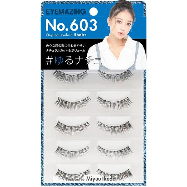 即納 つけまつ毛　EYEMAZING　つけまつげ　No.603　ゆるナチュ　みちょぱプロデュース　ポ...