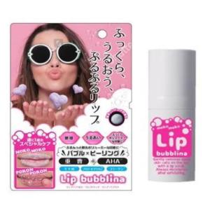 きらびか KiraBika 薬用クリーム 22g リンクルケア＆ホワイトニング