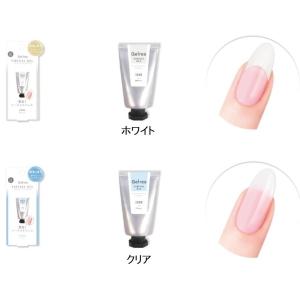 セルケア 即納 GFプレミアム 5G リバイタクリーム 保湿クリーム お徳用