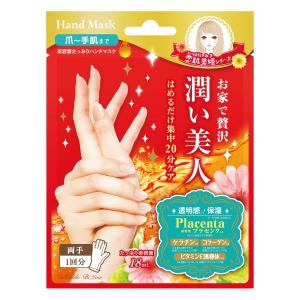 BODY MAKE 4D ボディメイク4D 正規品 マッサージクリーム スリミング