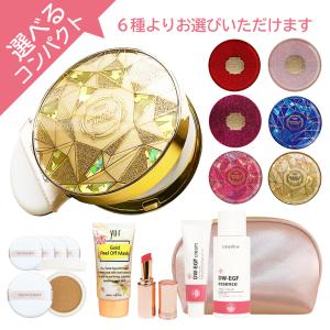 韓国コスメギフト2021 スキンケア＆コスメ 豪華7点盛りのスペシャルセット おまけポーチ付 イージーデュー EGF ザフェイスショップ クッションファンデ