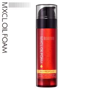 クレンジング オイル W洗顔不要  オイルなのに泡立つ 1本3役 メイク落とし 洗顔 マッサージ レッドプロポリス配合 しっとり保湿 MXCL オイルトゥーフォーム RP