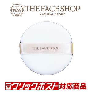 THE FACE SHOP（ザフェイスショップ） マスカラ 多機能 美容液仕立て