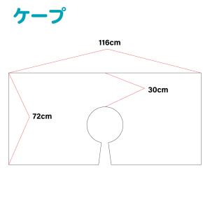 【マルベール公式】毛染め用 ケープ 手袋セット...の詳細画像2