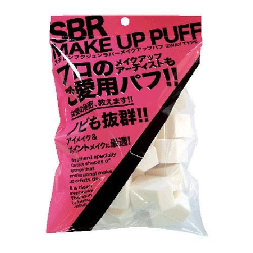 石原 SBR PUFF ベース形メイクアップパフ 25P NKO-4503 定形外郵便送料無料