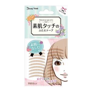 箱なし カリンダ ハンド＆ネイルクリーム パールホワイト（クロエ