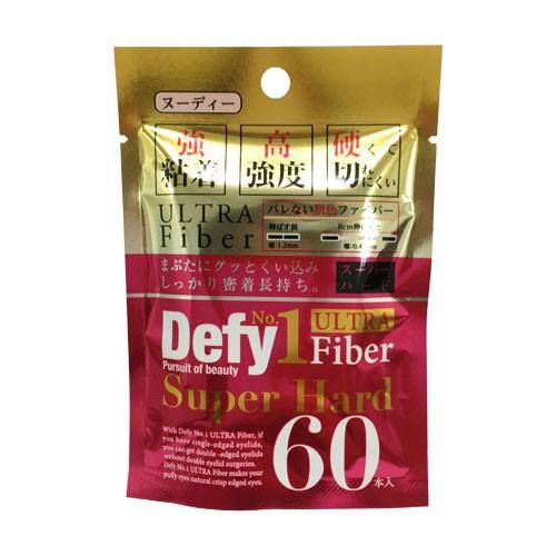 Defy ディファイ No.1 ウルトラファイバー スーパーハード ヌーディー (肌色ファイバー) ...