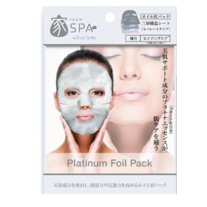 可能 ピュアスマイル イエスパ ホイルパック プラチナ IHM02