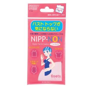 紀陽除虫菊 入浴剤 お姫様の濃厚ミルク 特濃ミルクの甘い香り 50g N