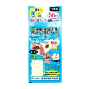 密かに二重！極細両面二重テープ40枚入 : ひゃくえもんplus - 通販