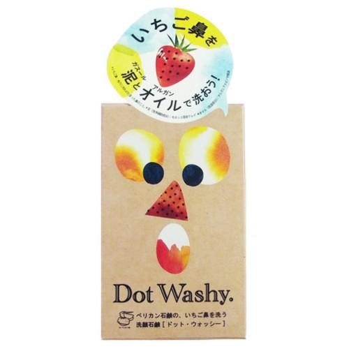 ペリカン ドットウォッシー Dot Washy 洗顔石鹸 いちご鼻を洗う洗顔石鹸 75g 定形外郵便...