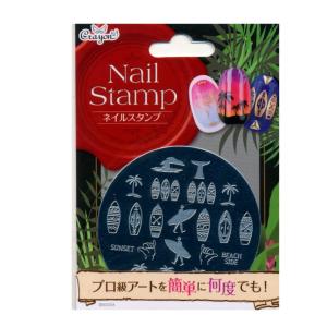 ネイルスタンプの商品一覧 通販 Yahoo ショッピング
