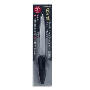 SHISEIDO（資生堂） ネールファイルNA 501 : 化粧品のクロバー