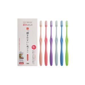40代からの磨きやすい歯ブラシ 先細 少しやわらかめ LT-59 ( 6本入