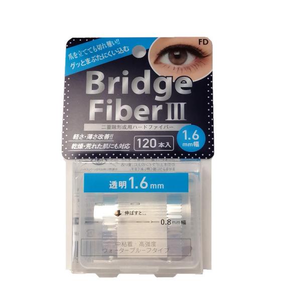 FD ブリッジファイバー III 二重瞼形成用ハードファイバー 透明 1.6mm (眼瞼下垂防止テー...
