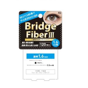 FD ブリッジファイバー III 二重瞼形成用ソフトファイバー 透明 1.6mm (眼瞼下垂防止テープ) 定形外郵便送料無料