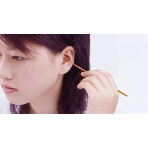 耳かき グリーンベル 匠の技 最高級 天然 煤...の詳細画像3