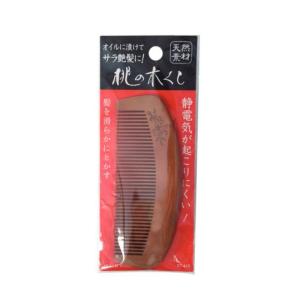 桃のトキ櫛 27-410 静電気防止の買取情報