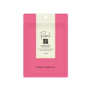 shimaboshi シマボシ 25g Wエッセンス リミッテッドエディション ヒト