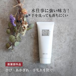 ヴィブリアン エスプリーナ RGII インナーリフト Wジンセン リペア
