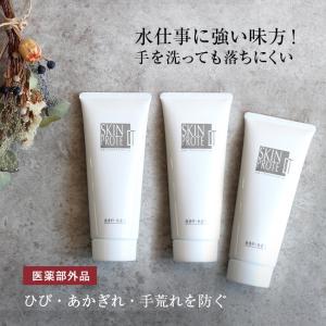 IRON45° ジェル 500ml(ジェル オールインワンジェル オールインワン