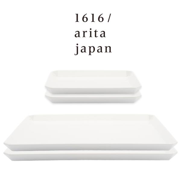 1616/arita japan TY Standard スクエアプレート ホワイト 4枚セット(ス...