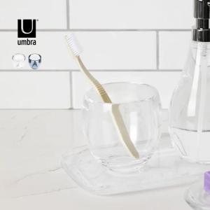 umbra アンブラ ドロップレット タンブラー(歯磨き コップ おしゃれ 透明 クリア アクリル製 歯磨きコップ 296ml)｜kireispot