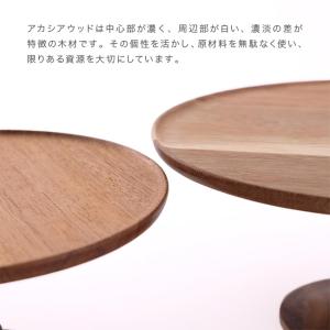 shesay 使うほどに味わいが増す アカシア...の詳細画像3