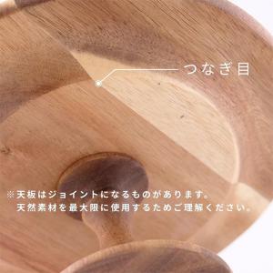 shesay 使うほどに味わいが増す アカシア...の詳細画像5