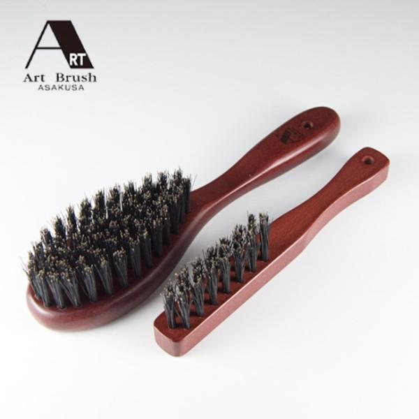 アートブラシ社 猪毛ヘアブラシ かみのこまち 大小セット B000047(ヘアブラシ/日本製/猪毛ブ...