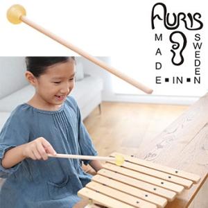 アウリス シロホン打棒 AUXRK(楽器 おもちゃ こども 北欧 スウェーデン 木製 シロホンシリーズ 木琴用の打ち棒 男の子)｜kireispot