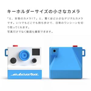 escura エスクーラ Retro1 デジタ...の詳細画像2