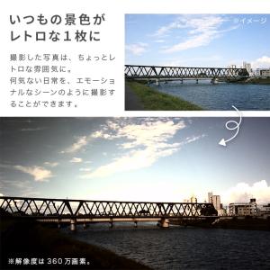 escura エスクーラ Retro1 デジタ...の詳細画像3