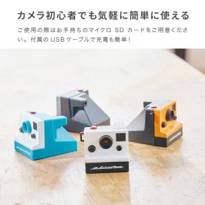 escura エスクーラ Retro1 デジタ...の詳細画像4