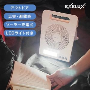 空気清浄機 流氷の天使専用 抗菌・脱臭HEPAフィルター : キレイ