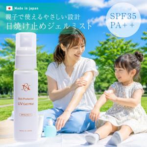 サイムダン プレミアム ステム モイスチャー パーフェクト リッチ
