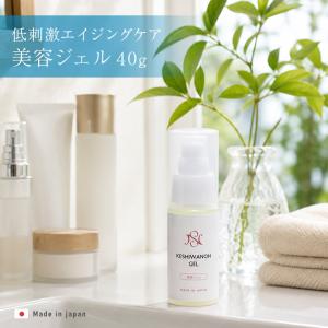 サイムダン プレミアム モイスチャー ピーリングゲル(ピーリング