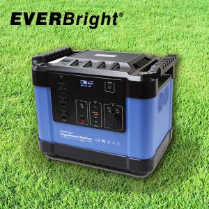 EVERBright ギガパワーステーション 35万ｍAh SSBGPS(充電器 小型充電器 大容量 ポータブル 持ち運び) メーカー直送 1-2W｜kireispot