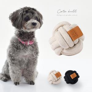 M-PETS エムペッツ COTO ボール S(ロープトイ 犬 噛む おもちゃ ロープ プレゼント 犬用 犬用おもちゃ 歯磨き グッズ) 即納｜kireispot