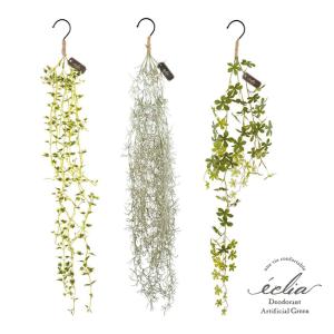 新品 MAISON DOLLSAN ぬいぐるみ 一輪挿し 榊立 カトラリー 花瓶 楽天市場】木製 一輪挿し VASE[花瓶 ベース 榊立て 木製 神棚