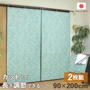 星虎の胃と呼吸にやさしい枕 カバー付きセット(傾斜枕 日本製 まくら